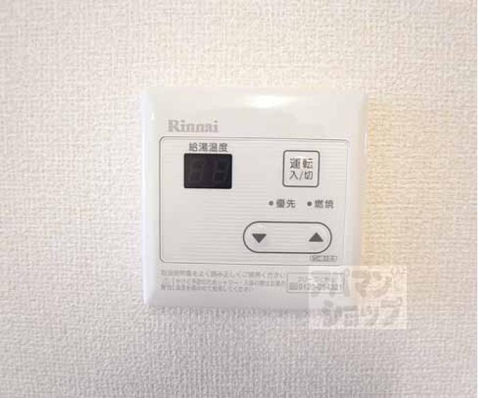 【アクティ勧修】間取