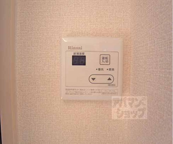 【アクティ勧修】間取