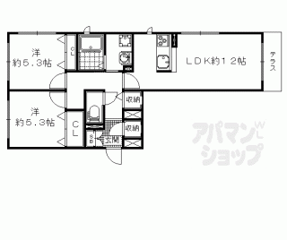 【シャーメゾン乙出】
