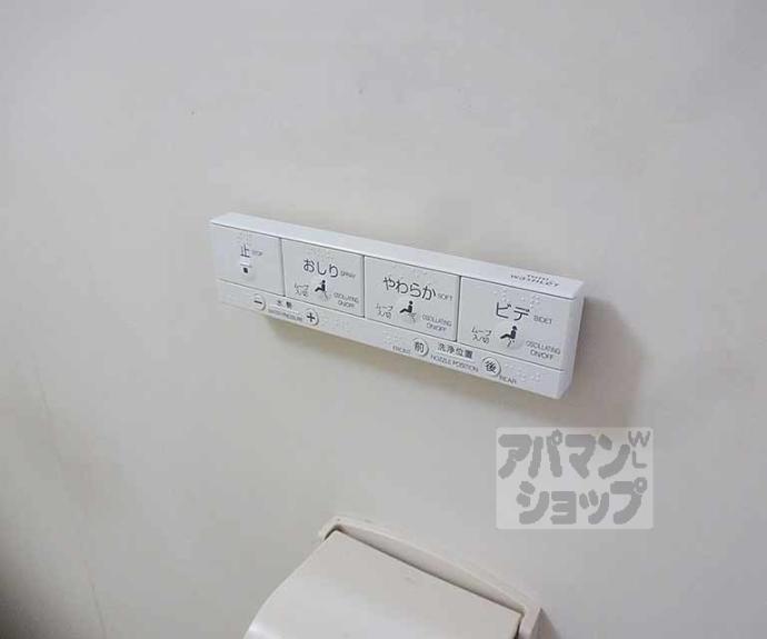 【ココ山科】間取