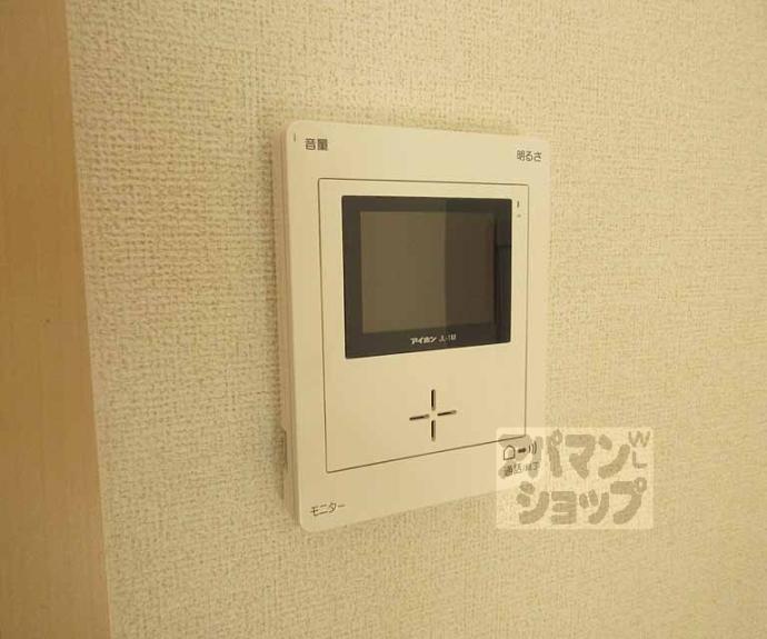 【カーサスカイⅢ】間取