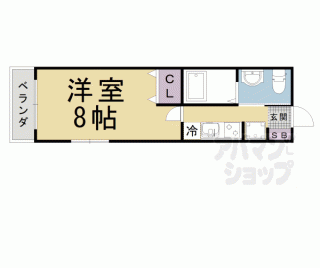 【Ｆｏｒｅｓｔ　Ｍａｉｓｏｎ】