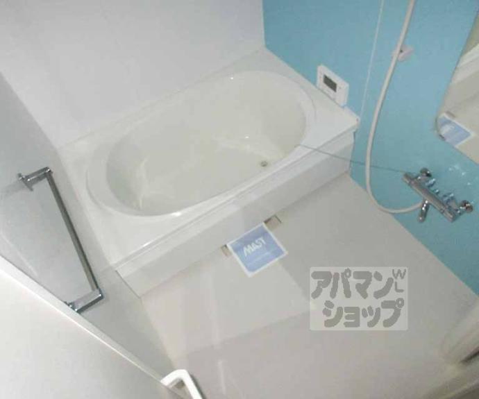 【シャーメゾン音羽草田町】間取