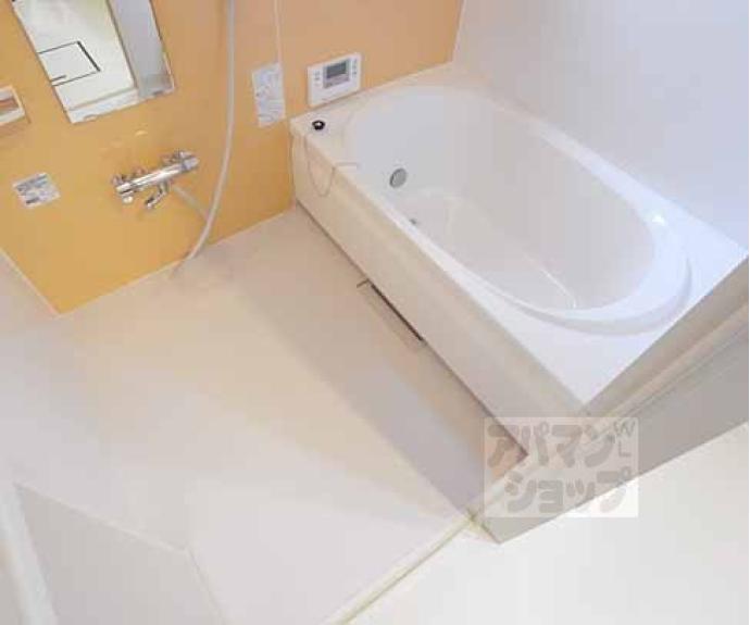 【シャーメゾン花山】間取