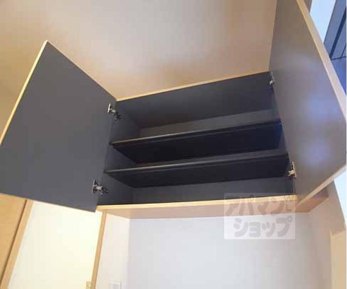 【シャーメゾン花山】間取