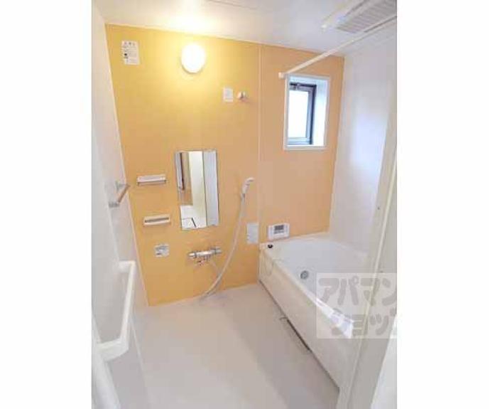 【シャーメゾン花山】間取