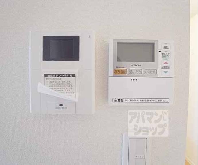 【シャーメゾン花山】間取