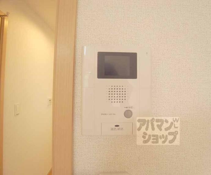 【ボヌール　アヴニール　Ⅱ】間取