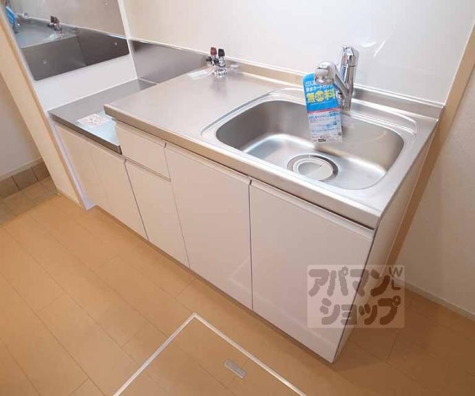 【ボヌール　アヴニール　Ⅱ】間取