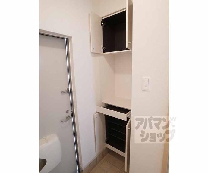 【ボヌール　アヴニール　Ⅱ】間取