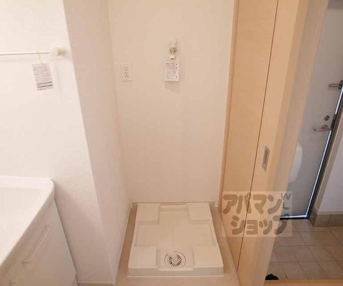 【ボヌール　アヴニール　Ⅱ】間取