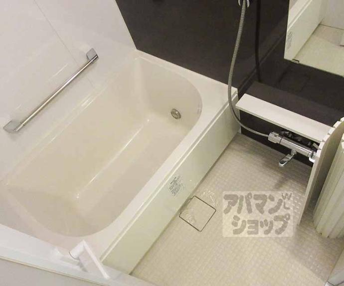 【パインフィールド東野】間取