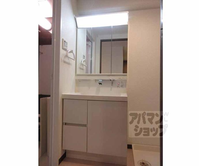 【パインフィールド東野】間取