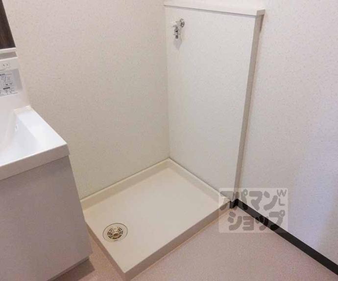 【パインフィールド東野】間取