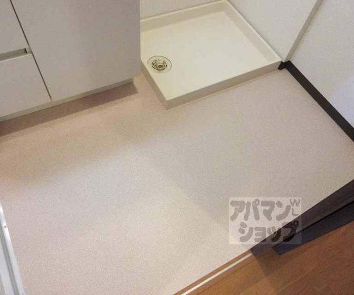 【パインフィールド東野】間取