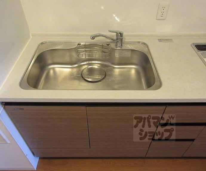 【パインフィールド東野】間取