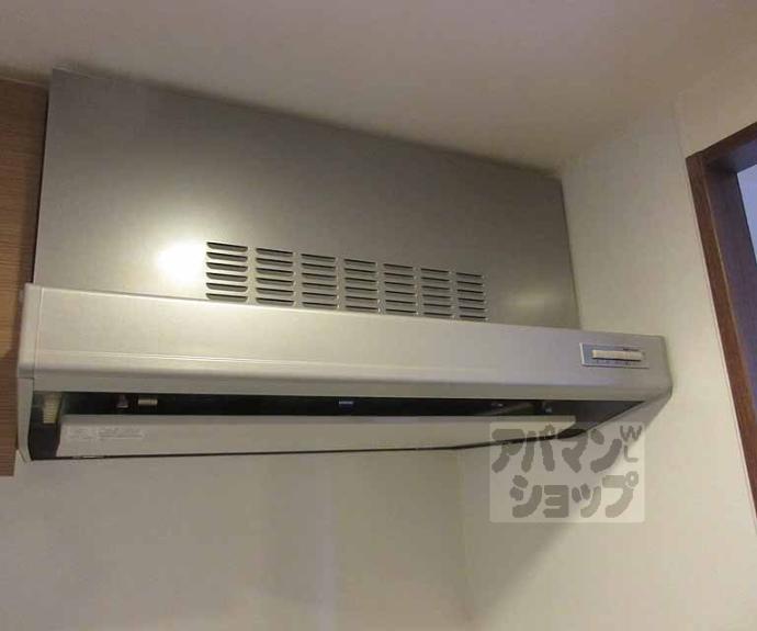 【パインフィールド東野】間取