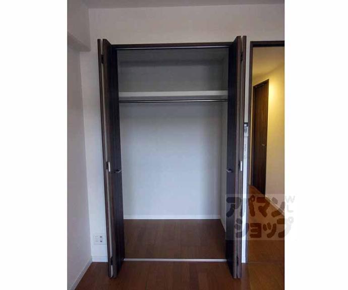 【パインフィールド東野】間取