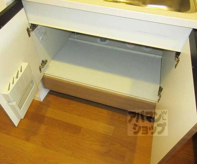 【パインフィールド東野】間取