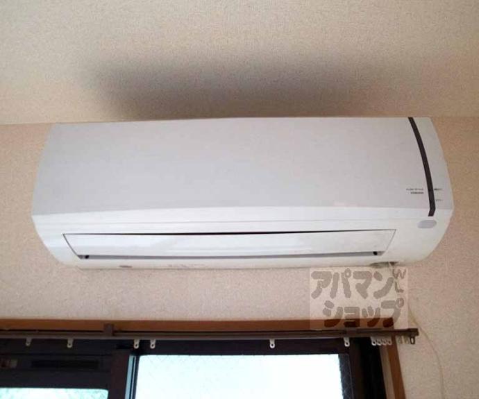 【エル関生】間取