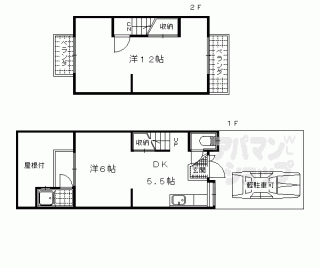 【四ノ宮行者谷貸家】