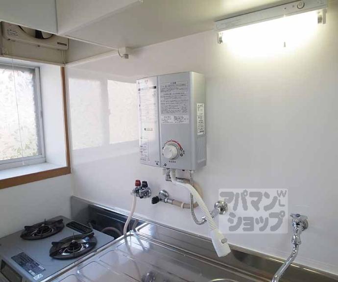 【四ノ宮行者谷貸家】間取