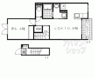 【ガーデンブロッサム】