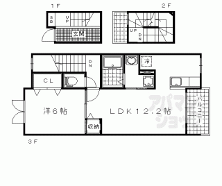【ガーデンブロッサム】
