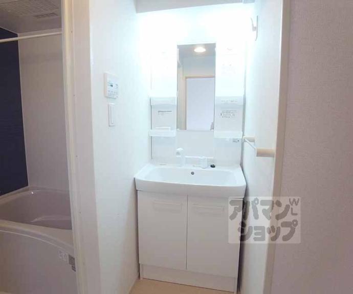 【ガーデンブロッサム】間取