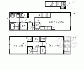 【ガーデンヴェルデ】