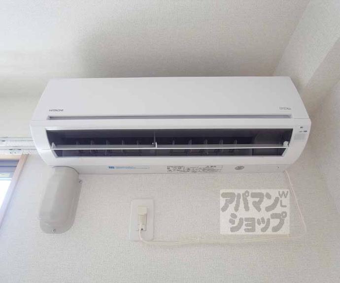 【シカタ シャンブレットⅡ】間取