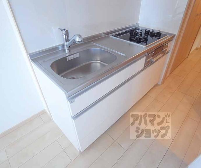 【シカタ シャンブレットⅡ】間取