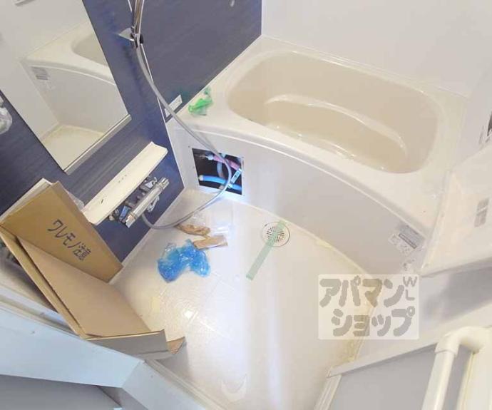 【シカタ シャンブレットⅡ】間取