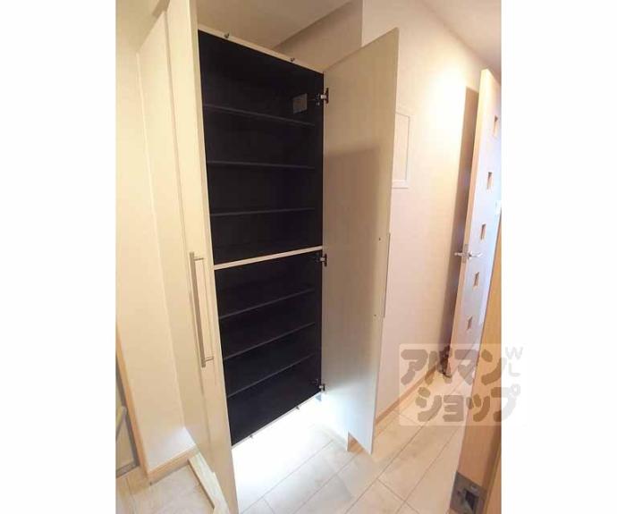 【シカタ シャンブレットⅡ】間取