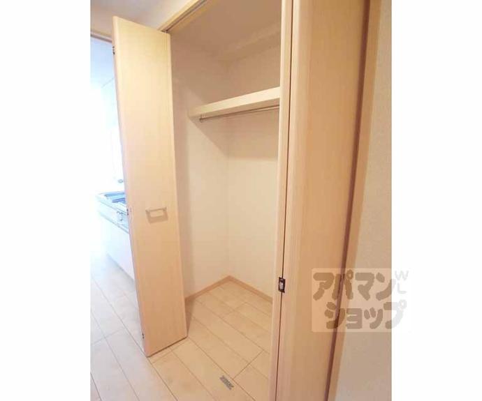 【シカタ シャンブレットⅡ】間取