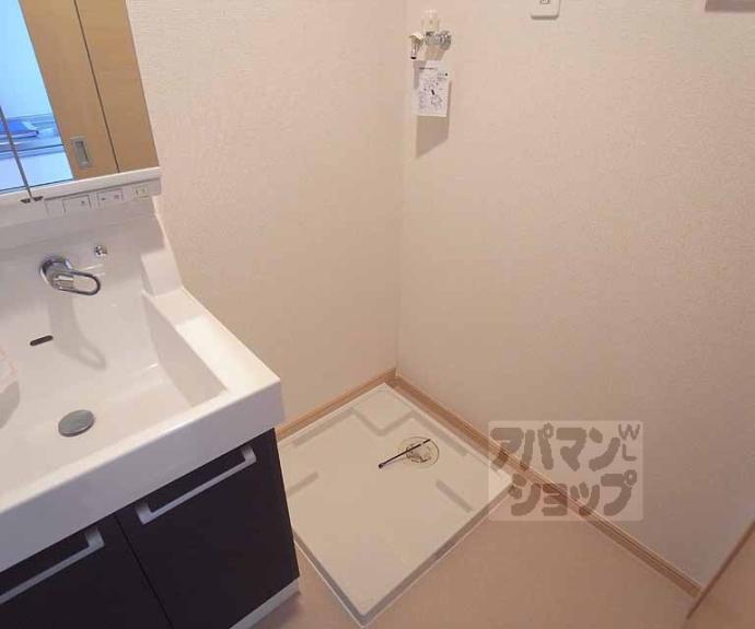 【シカタ シャンブレットⅡ】間取