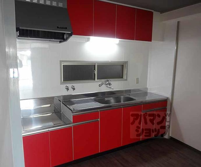 【メイゾン山科】間取