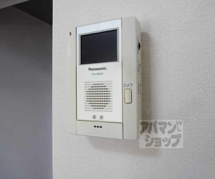 【メイゾン山科】間取