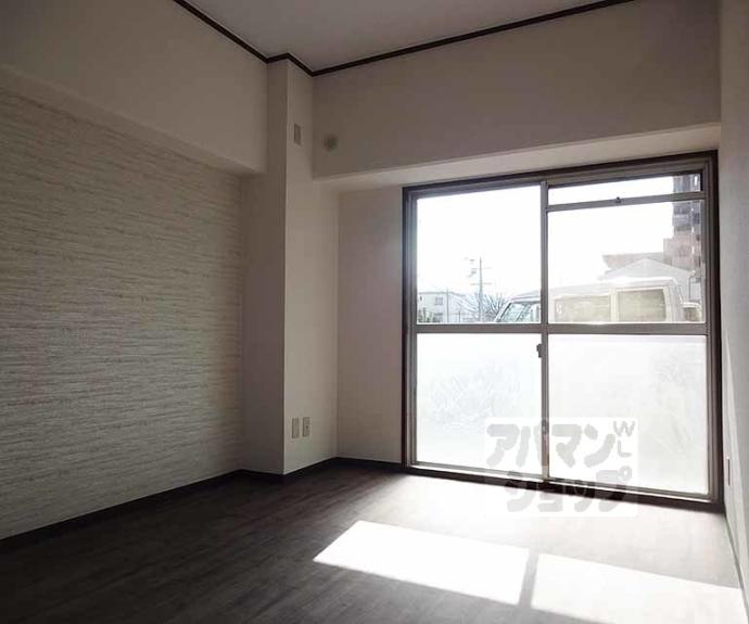 【メイゾン山科】間取