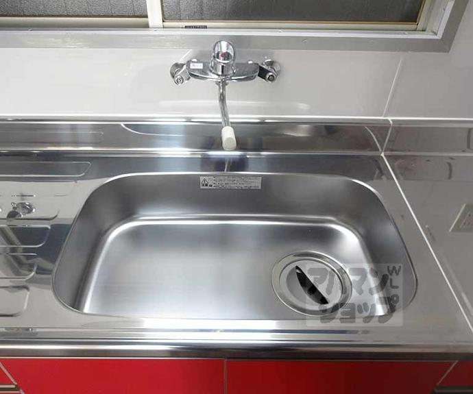 【メイゾン山科】間取