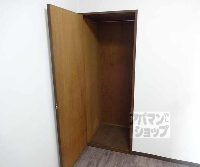 【メイゾン山科】間取