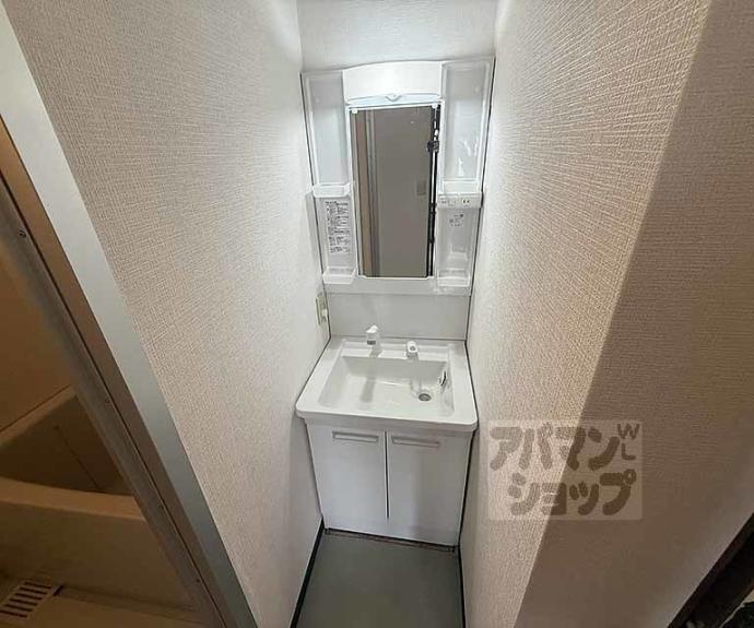 【メイゾン山科】間取