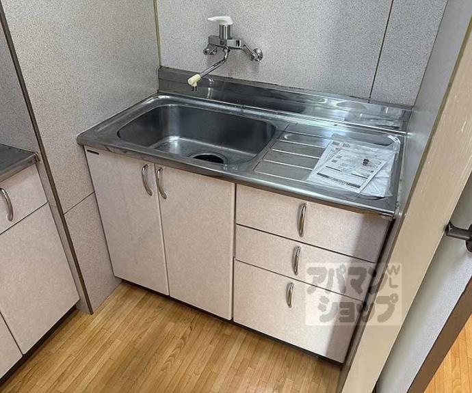 【メイゾン山科】間取