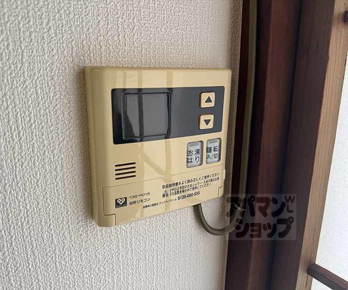 【メイゾン山科】間取