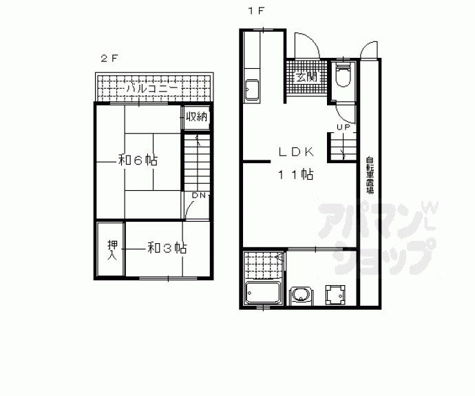 【御陵荒巻町貸家】間取