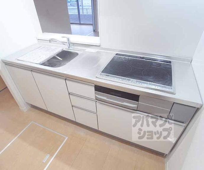 【シャーメゾン椥辻】間取