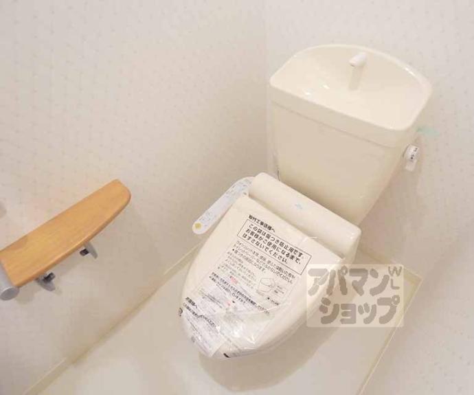 【シャーメゾン椥辻】間取