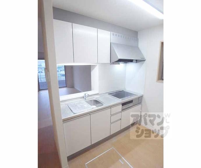 【シャーメゾン椥辻】間取