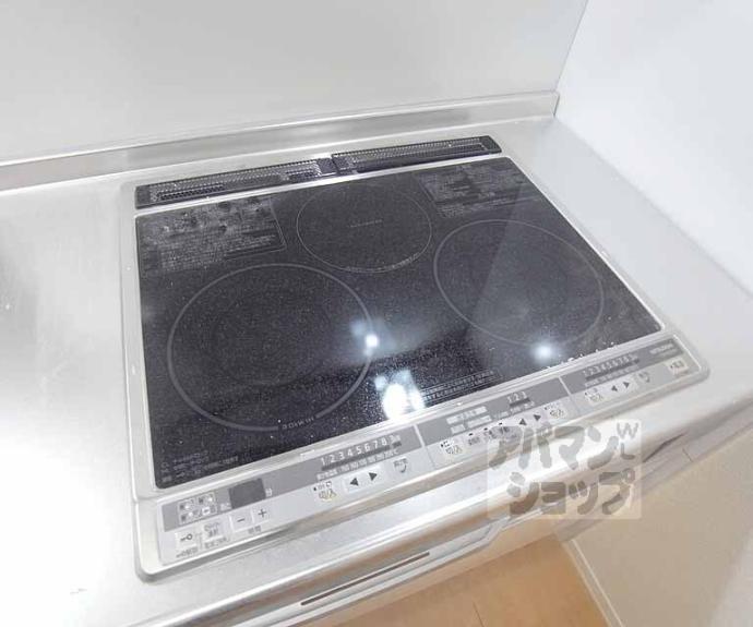 【シャーメゾン椥辻】間取