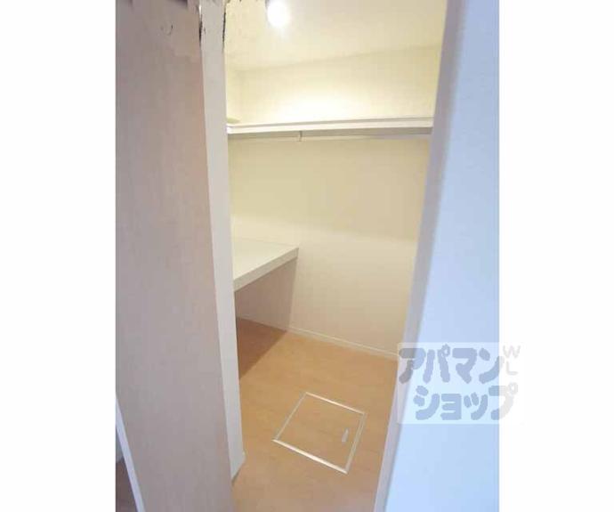 【シャーメゾン椥辻】間取